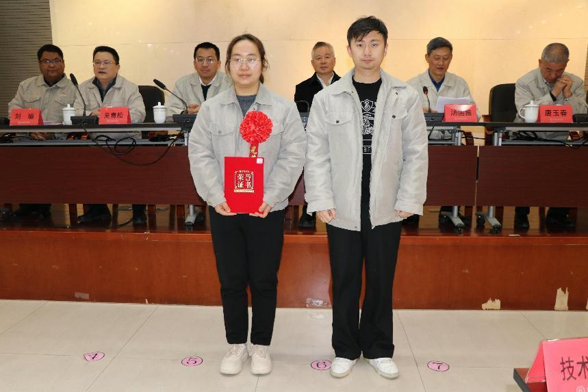 表彰压缩 图片3.png